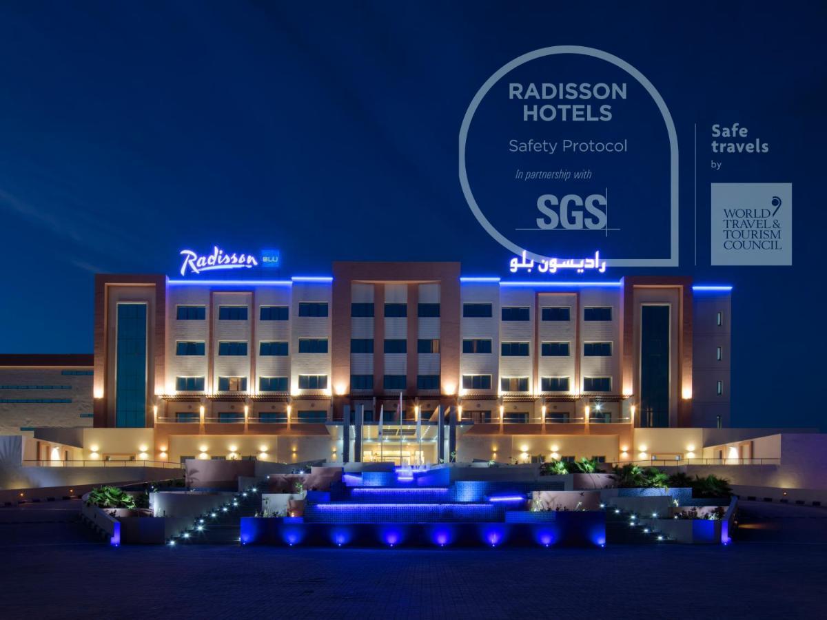 Radisson Blu Hotel & Resort, Suhár Exteriér fotografie Radisson Hotel, Riyadh