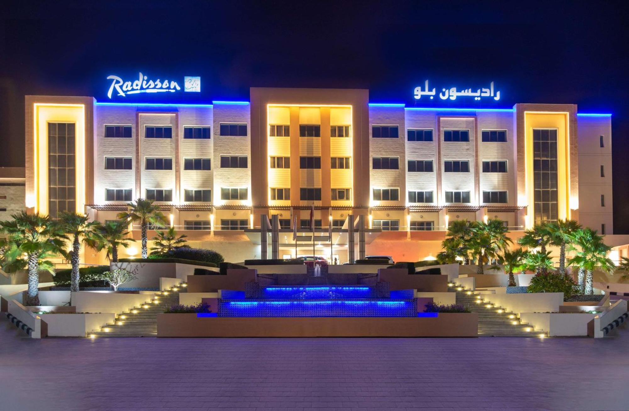 Radisson Blu Hotel & Resort, Suhár Exteriér fotografie Radisson Blu Hotel, Riyadh